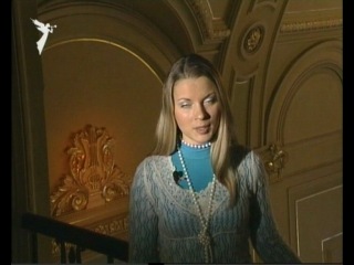 Зодчество київський оперний театр