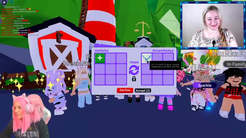 [стример настя] лаи женяша с 8 марта тебя поздравляем! | подарочки для женяши, от души, все мы старались!