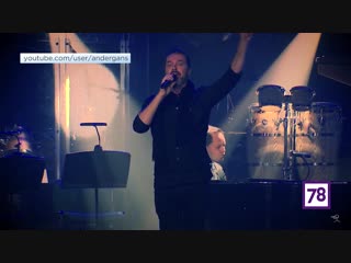 Интервью со звездой синти попа нулевых vacuum