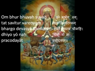 Gayatri mantra 108 repetitions