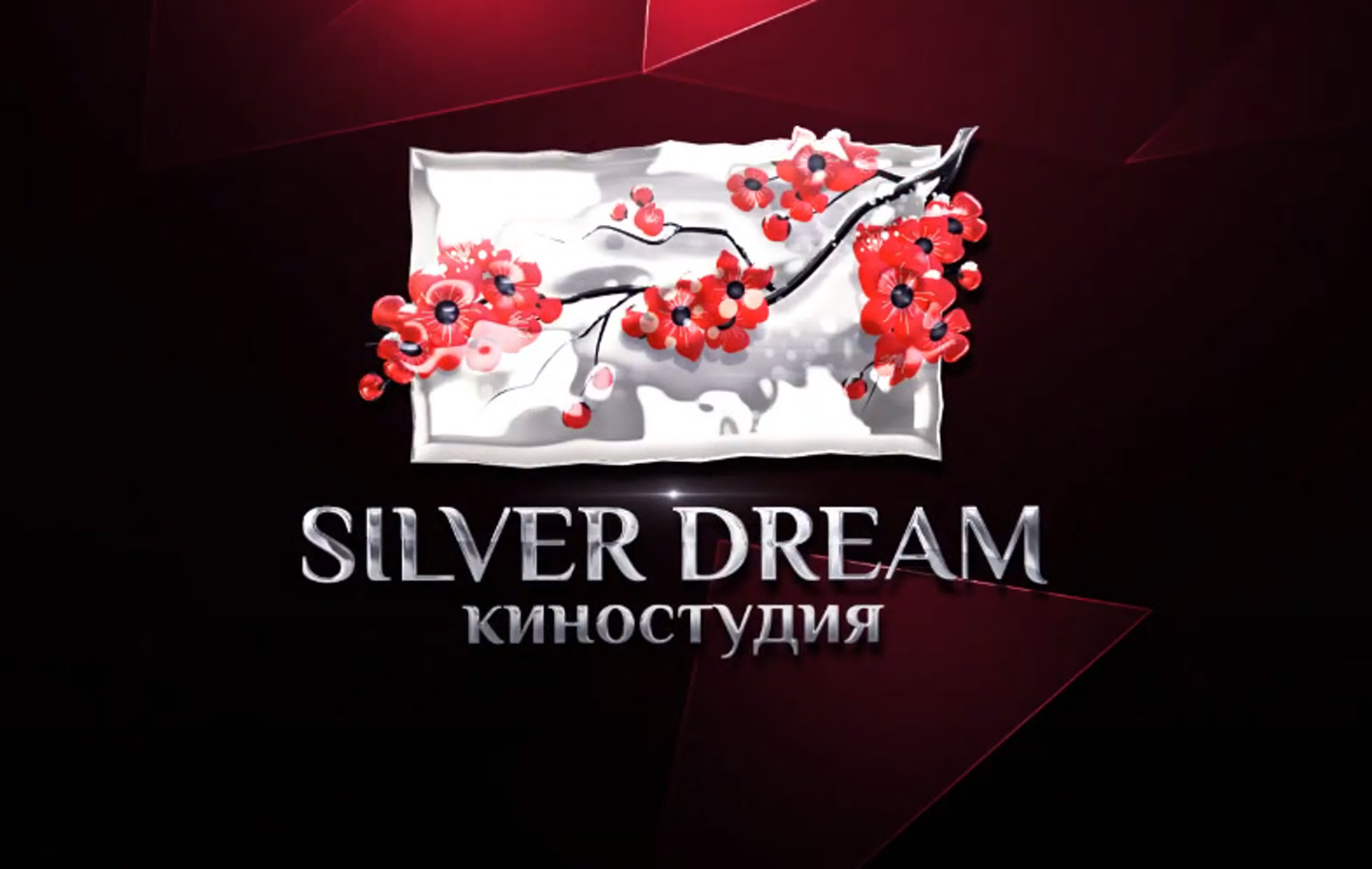 Silver dream production - BEST XXX TUBE
