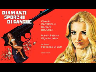 Diamanti sporchi di sangue (1978) 1080p