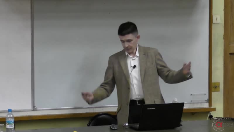 Владислав житенёв что такое первобытное искусство