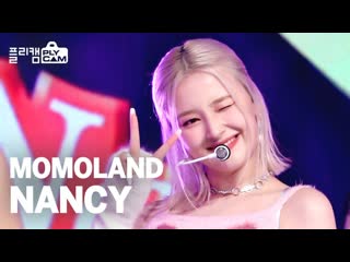 [plycam 4k] momoland nancy ready or not (모모랜드 낸시)ㅣsimply k pop