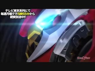 Beyblade burst stala silnee mp4