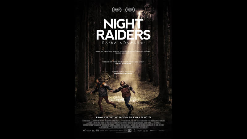 Raiders porn video – Ночные рейдеры (2021) night raiders (nocni łowcy)