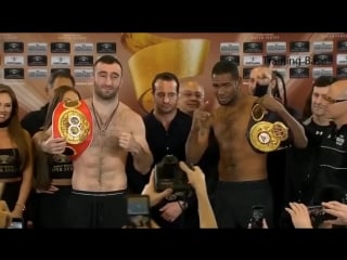 Гассиев дортикос взвешивание hd gassiev vs dorticos weigh in and face of