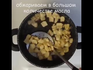 Усняшка с ирисками mp4