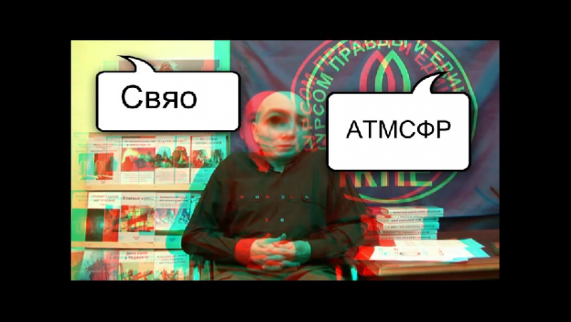 7 гомосеки разбушевались! 7