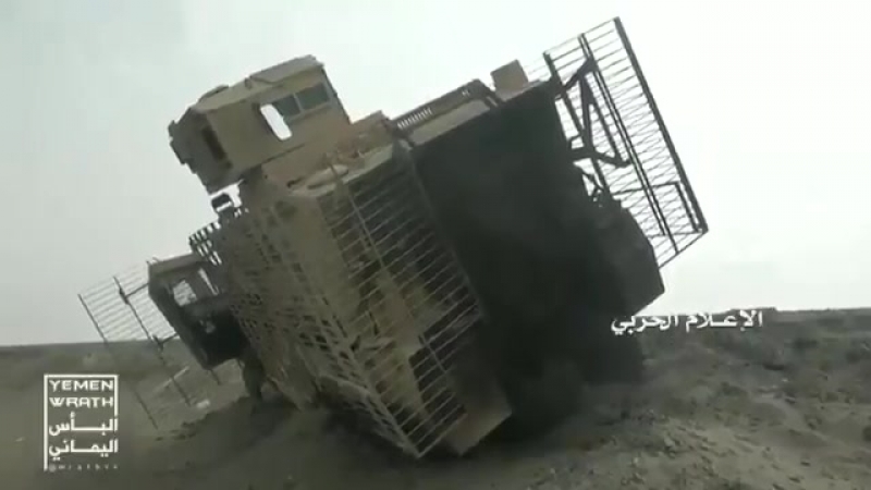 Хуситы вновь атакуют