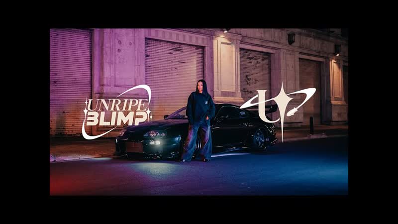 Unripe × blimp supra mk4