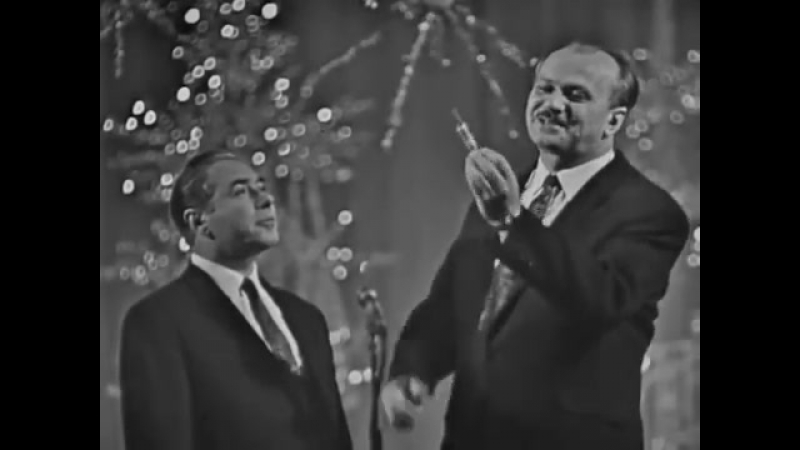Тарапунька и штепсель о 2017 годе(vhs video)