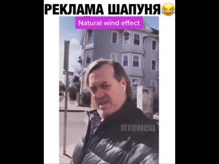 Все девушки ему завидуют