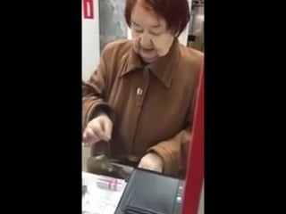 Зачарованных бабка насиотрелась