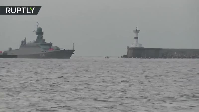 Малый ракетный корабль орехово зуево прибыл на базу в севастополь
