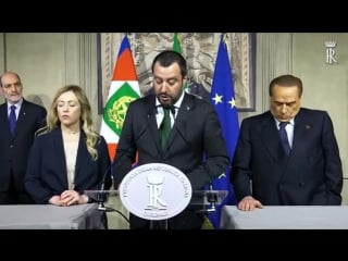 Consultazioni“lega salvini premier”,“forza italia berlusconi presidente” e “fratelli d’italia”1