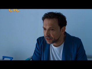 Londongrad 24 satrip