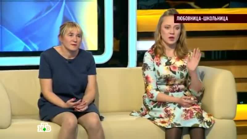 Лучшей porn video – Говорим и показываемизнасиловал отец лучшей подруги от