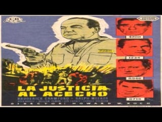 Justicia al acecho (1955) español