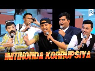 Million jamoasi imtihonda korrupsiya