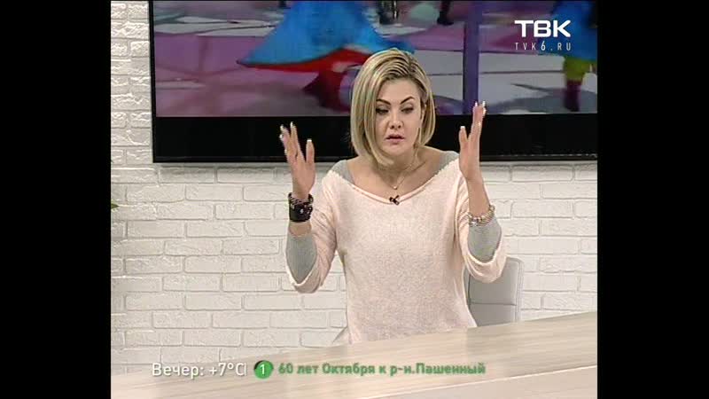 15 03 за кулисами универсиады