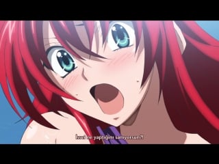 [porn king fansub] highschool dxd spaciel 01 [bd][1080p ac3][[5d929653]