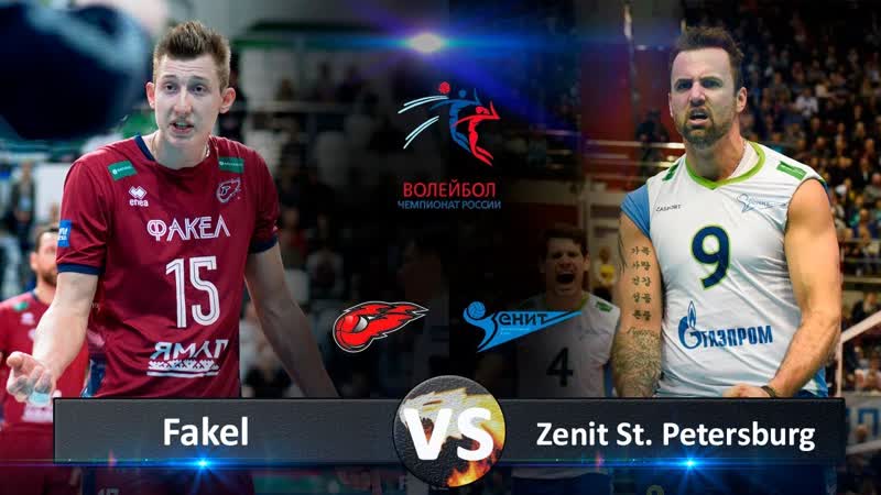 Fakel vs zenit st petersburg highlights russian volleyball super league