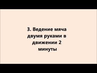 Нестерова т в тренироа с теннисным мячом