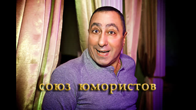 Юмор учитель русского языка ))) ♛ 😜😉► карен аванесян ◄ ╬₪🤣😉●👍🏻 приколы