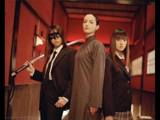 Gogo yubari