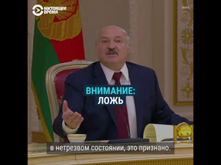 Как власти беларуси скрывают свои преступления смерть бондаренко