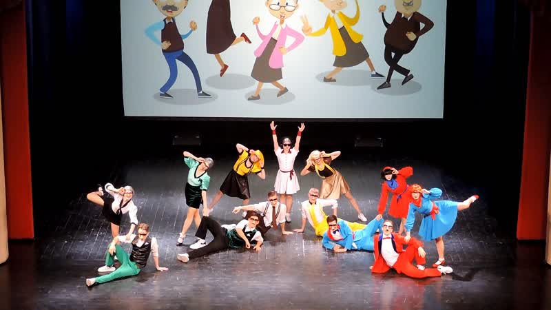 Ансамбль танца «молодёжь 46» «дискотека 23 века» (2023)