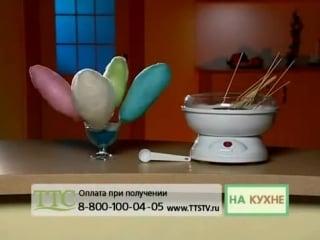 Sladkaya vata dtv 4m ttc 0405 pd mpg flv