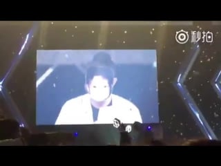 Exordium in honkong chanyeol