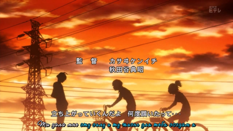 Bakuman 2 opening / dream of life itou shouhei (rus karaoke)