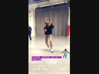 Instastories nastya miani с фаей