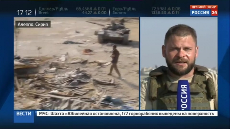 Алеппо боевики пытаются прорвать блокаду