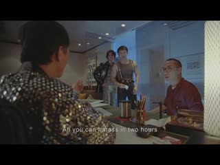 You shoot, i shoot (2001) bande annonce hd (vosta)