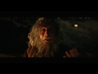 Тайна моисея