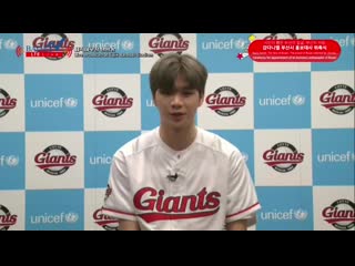 190709 интервью с даниэлем