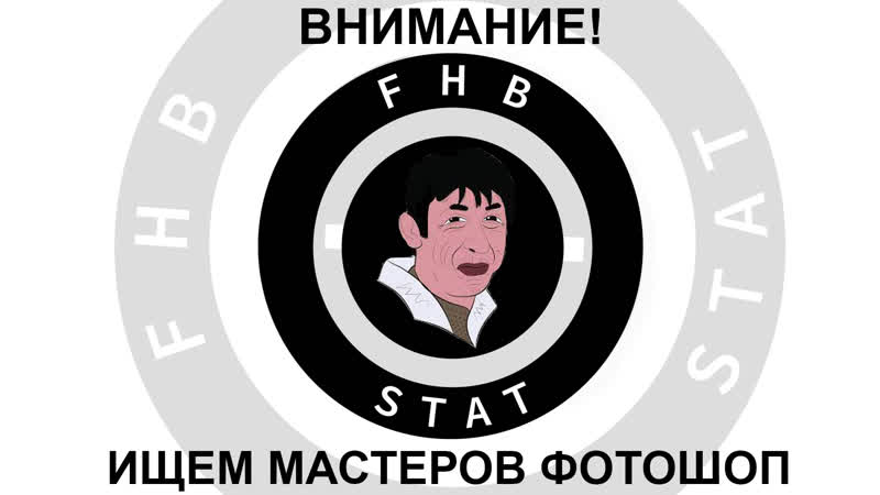 Требуются сотрудники