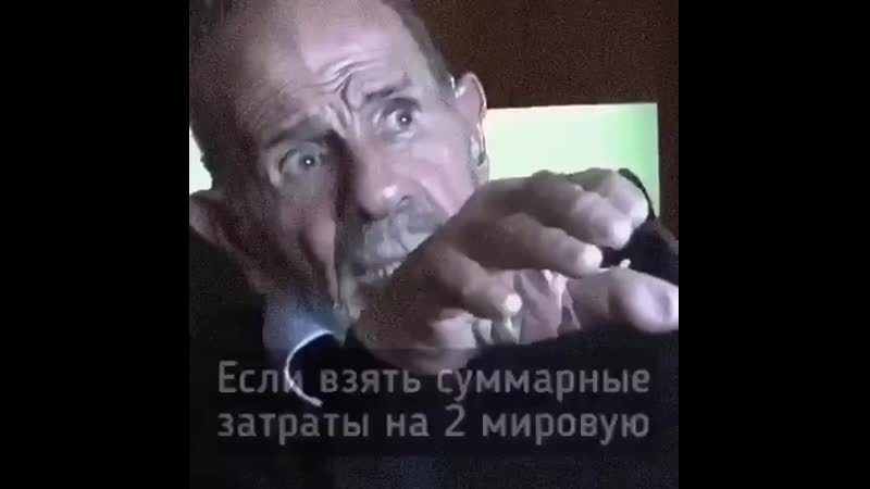 Золотые слова