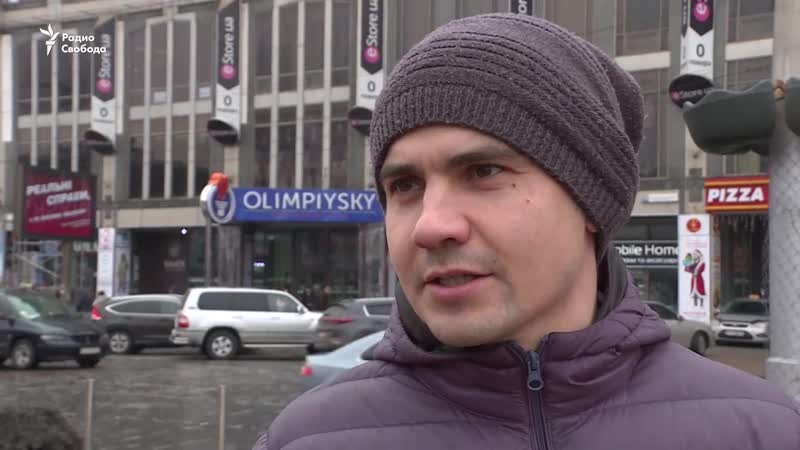 Каким украинским телевизионным каналам вы доверяете?