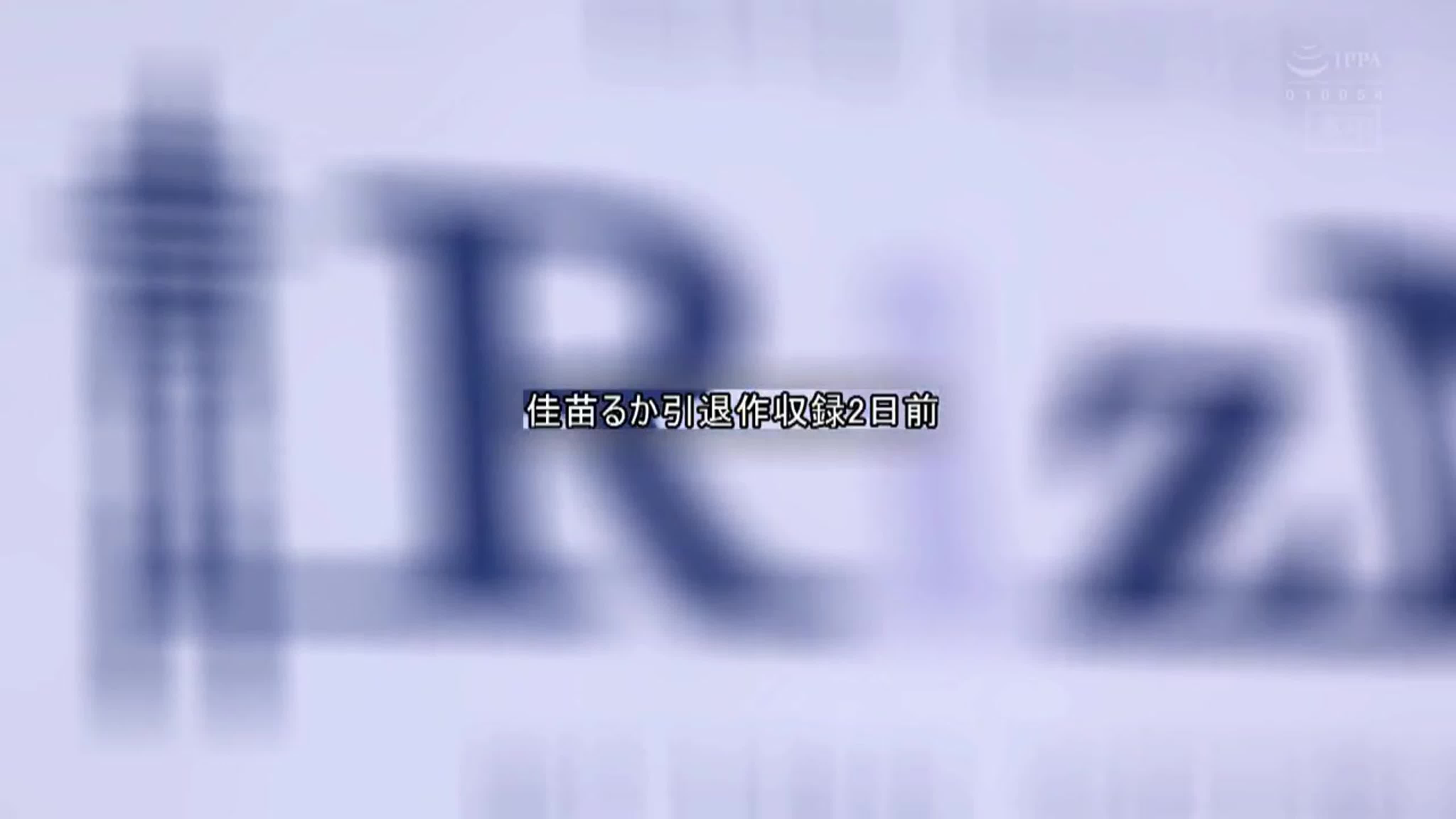 Shishunki no Obenkyou - Episode 1 Complete - Mature Anime