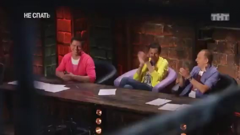 Эээ ты че толпой ходишь | bespredel