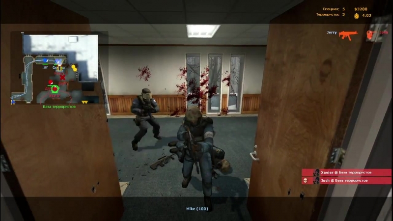 Бегаю в cs source