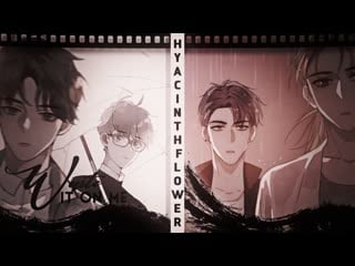 Hyacinth flower [waste it on me]