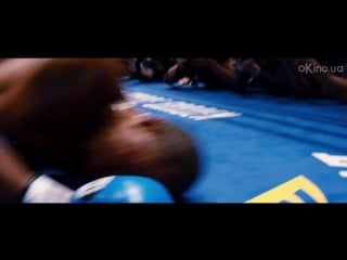 Шульга (southpaw) 2015 український трейлер [hd]