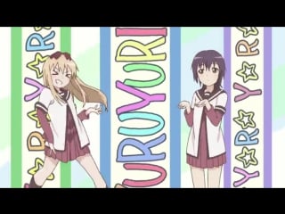 Yuru yuri ams webm