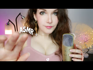 Асмр тест [behringer c 1] микрофона для мурашек и сна ✨🎤 asmr